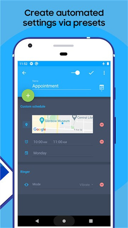 Persist截图3