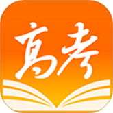 掌上高考
