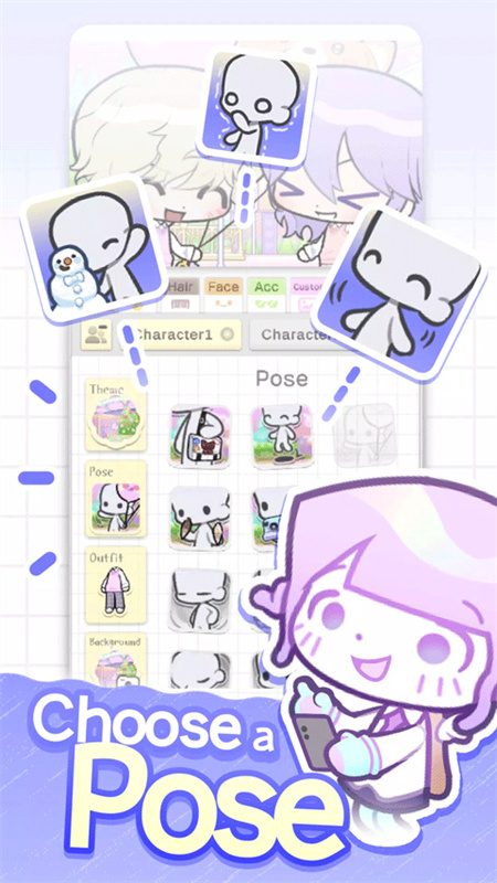 波卡小伙伴官方版截图3