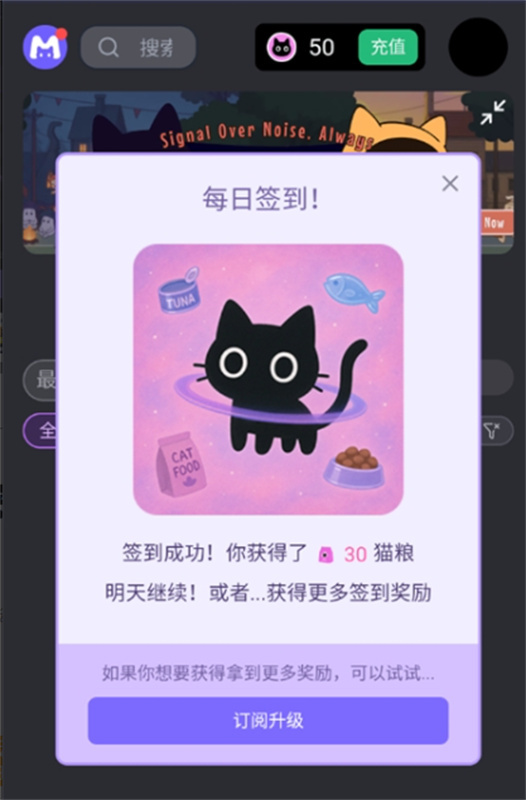 mufyAI智能体截图3