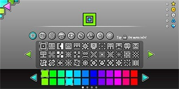 几何冲刺截图3
