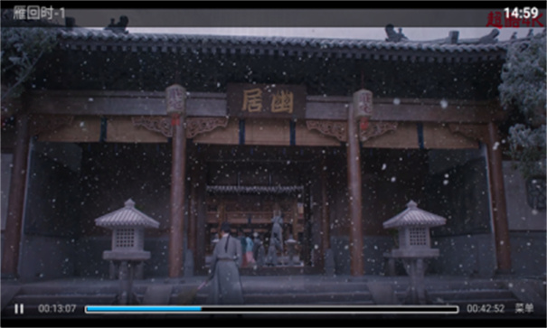 超酷4K截图2
