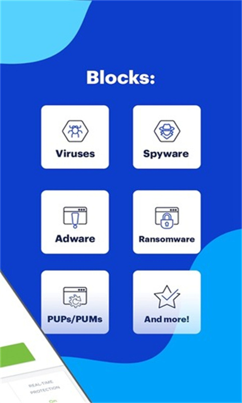 Malwarebytes截图1