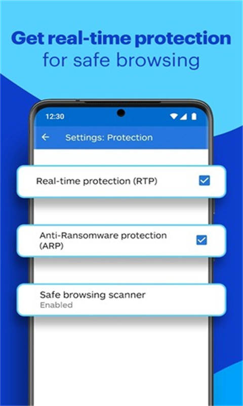 Malwarebytes截图4
