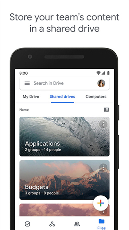 google云端硬盘截图1