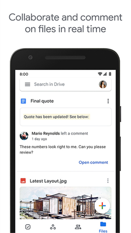 google云端硬盘截图2