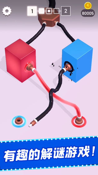 被迫营业的霓虹灯截图5