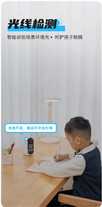 海马宝贝截图1