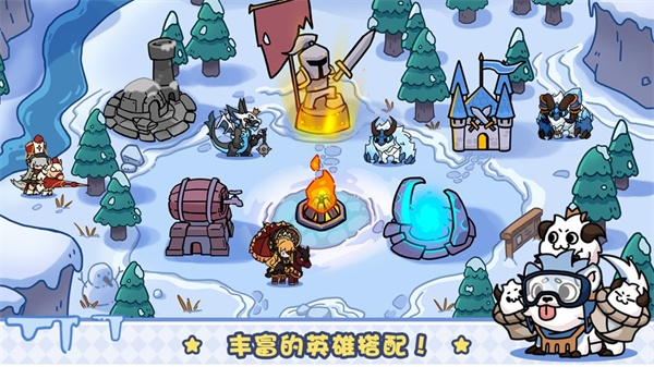 风暴奇兵官方版截图2
