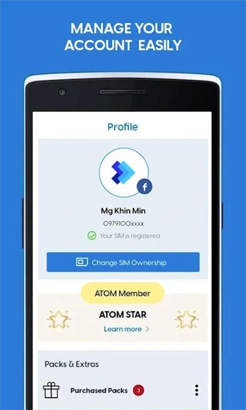 ATOM Store截图2