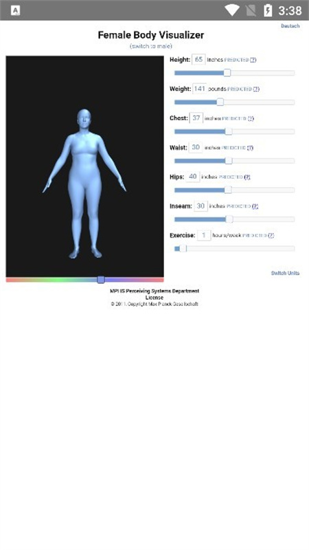 bodyvisualizer截图3