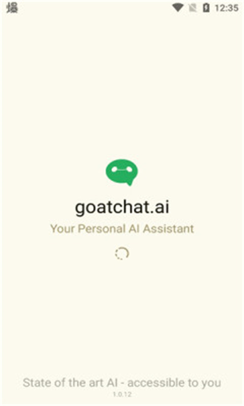 goat chat截图1