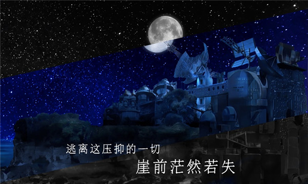 青箱4