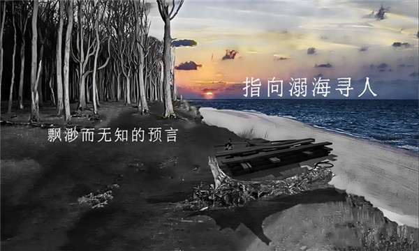 青箱5