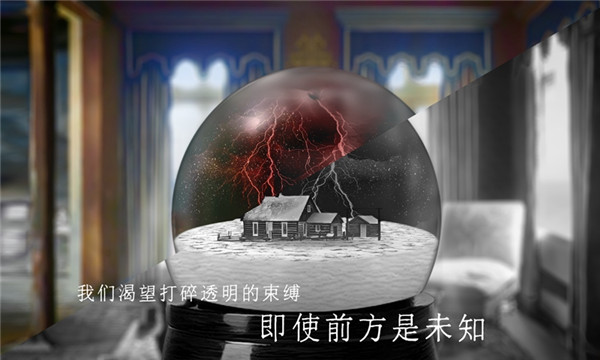 青箱3