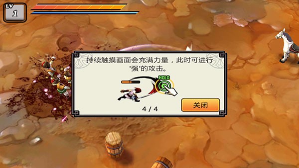 祭亡灵杀手2