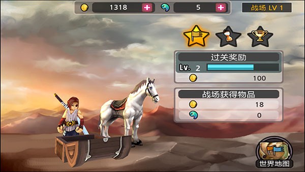 祭亡灵杀手4