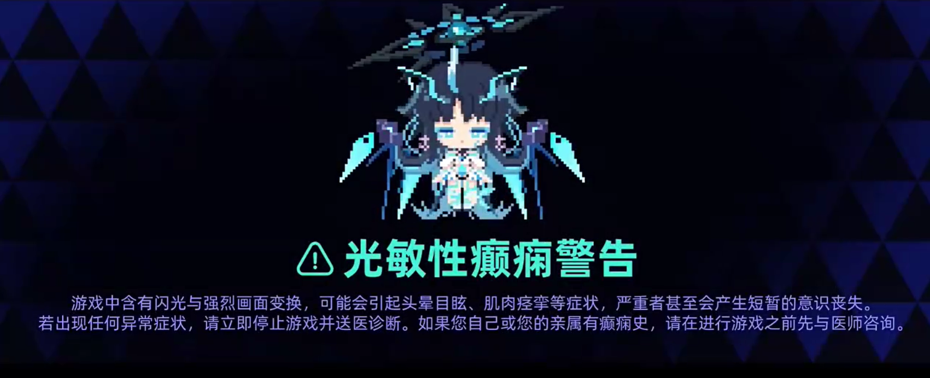 RYCEAM愚人节版4