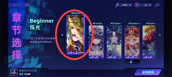 RYCEAM愚人节版