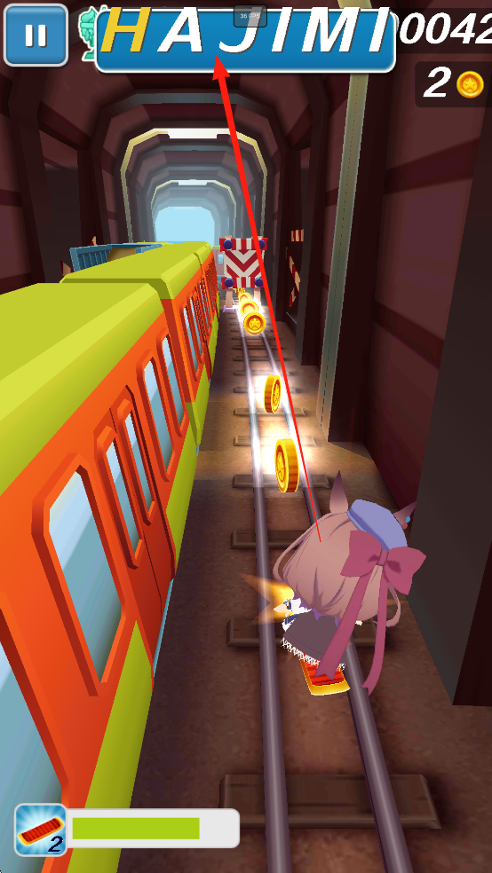 哈基跑酷