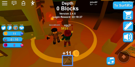 Roblox国际版安装器
