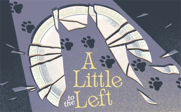 ALittleToTheLeft截图2