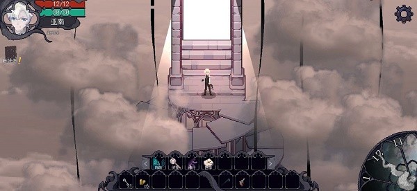 人格解体截图4