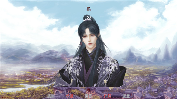 深宫曲截图5