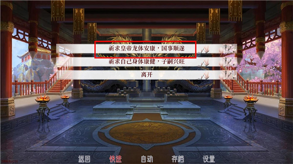 深宫曲