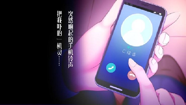 初冬暖阳截图3