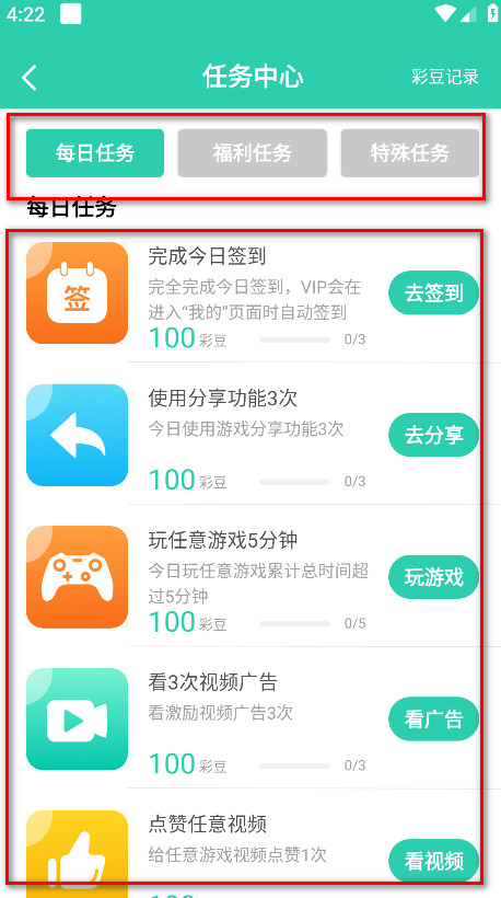 饺子云