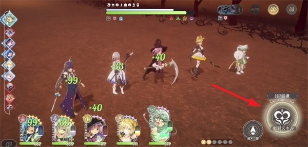 魔法少女小圆