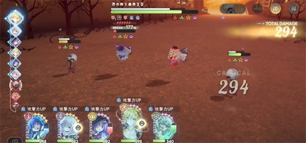 魔法少女小圆