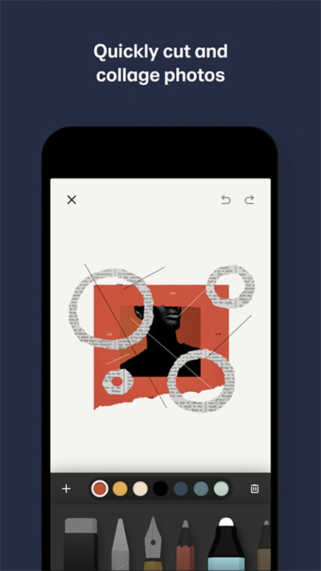 capcut中文版截图1