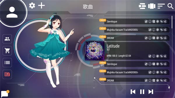 malody音游截图2