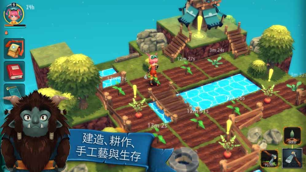 安可拉游戏截图1