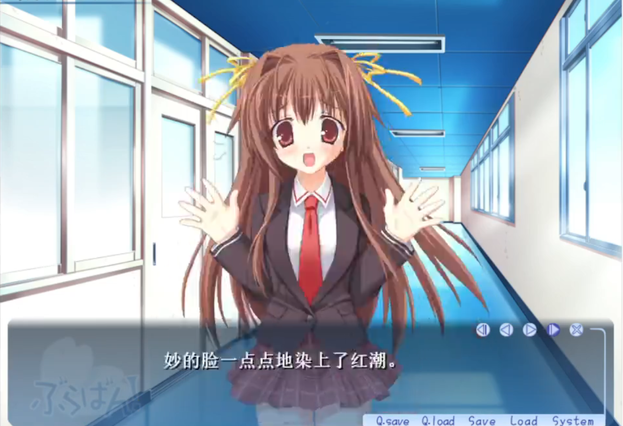 管乐恋曲中文版