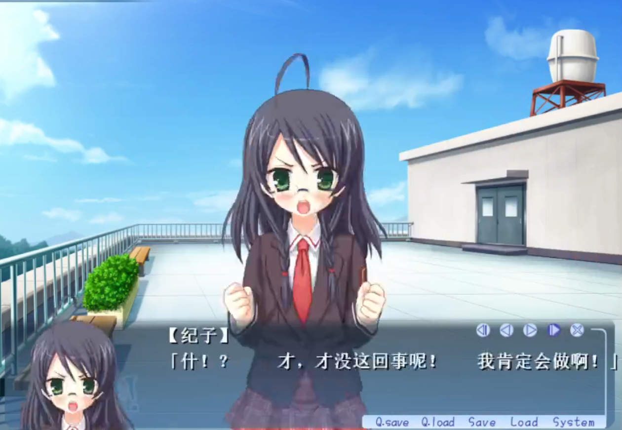 管乐恋曲中文版