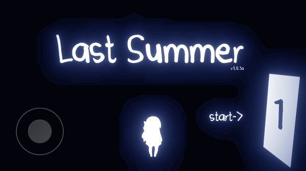 LastSummer手游截图1