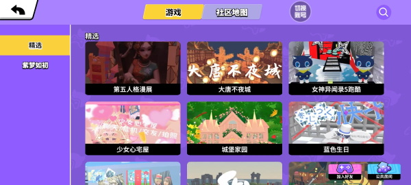 BUD国服中文版