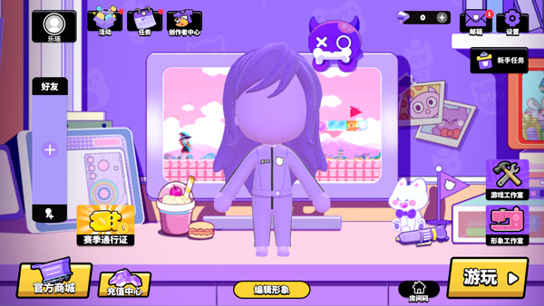 BUD国服中文版