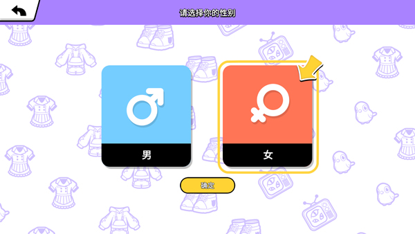 BUD国服中文版