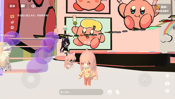 BUD国服中文版