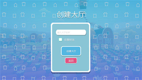 攀爬动物