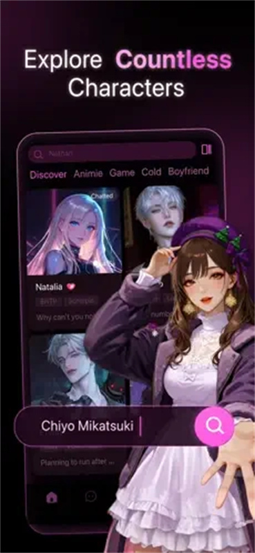 小梨听书免费版2