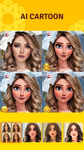 Noizz截图1