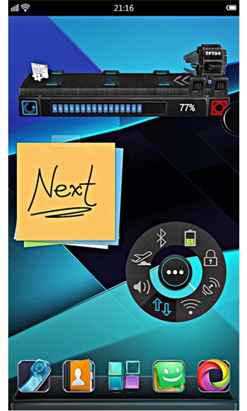 next桌面截图4