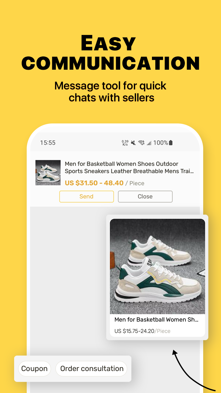 敦煌网截图4