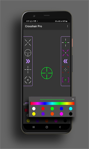 Crosshair pro准星辅助器截图3