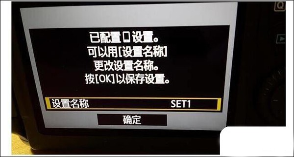 佳能相机